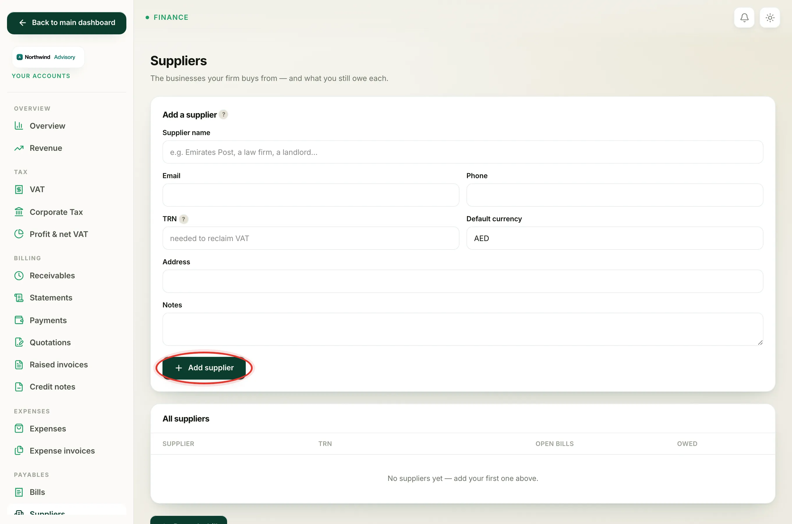 Fill the Add a supplier box with the name and TRN, then click Add supplier to save the record.