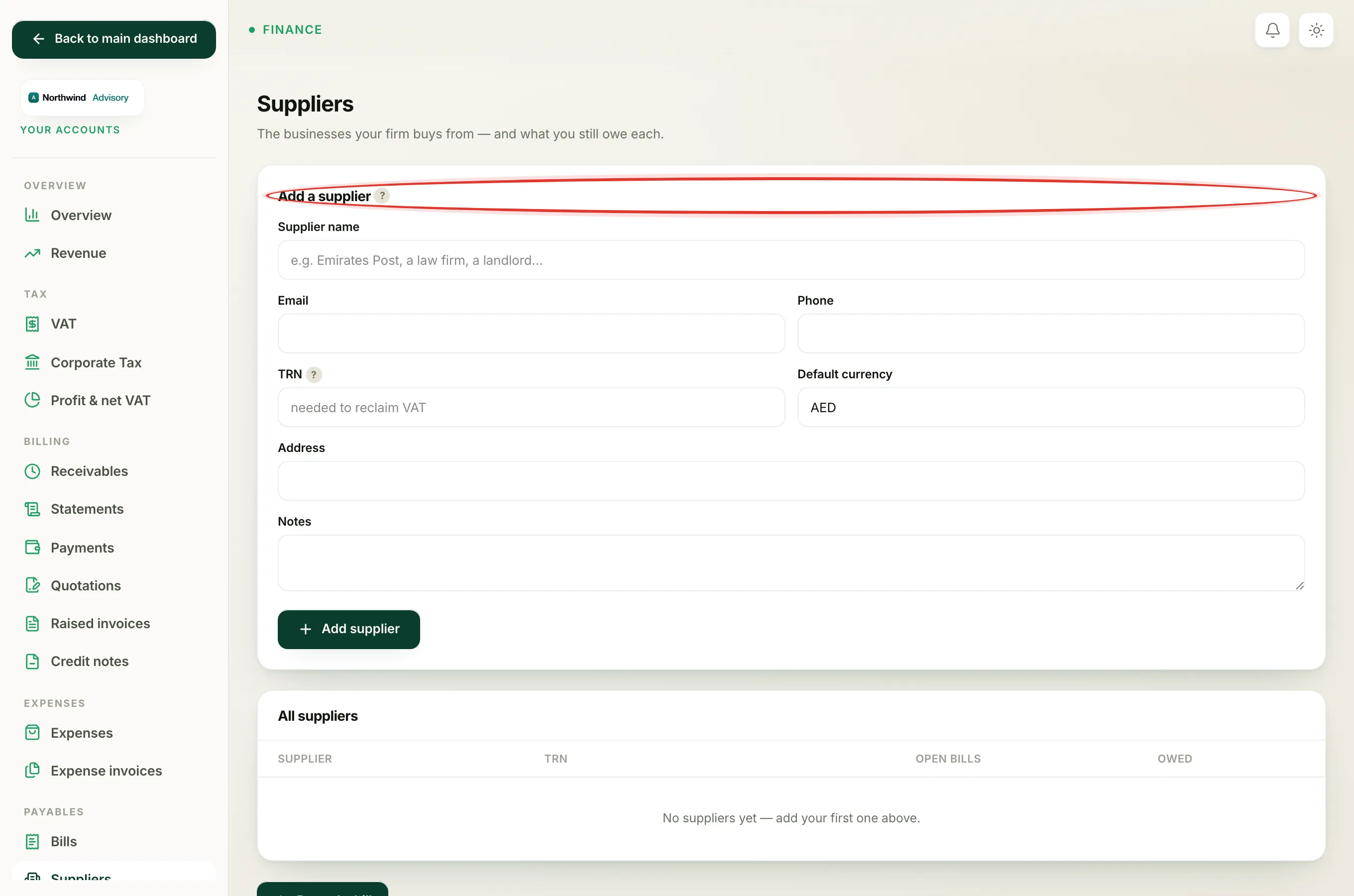 The Suppliers page with the Add a supplier box, where you enter the supplier name and details.