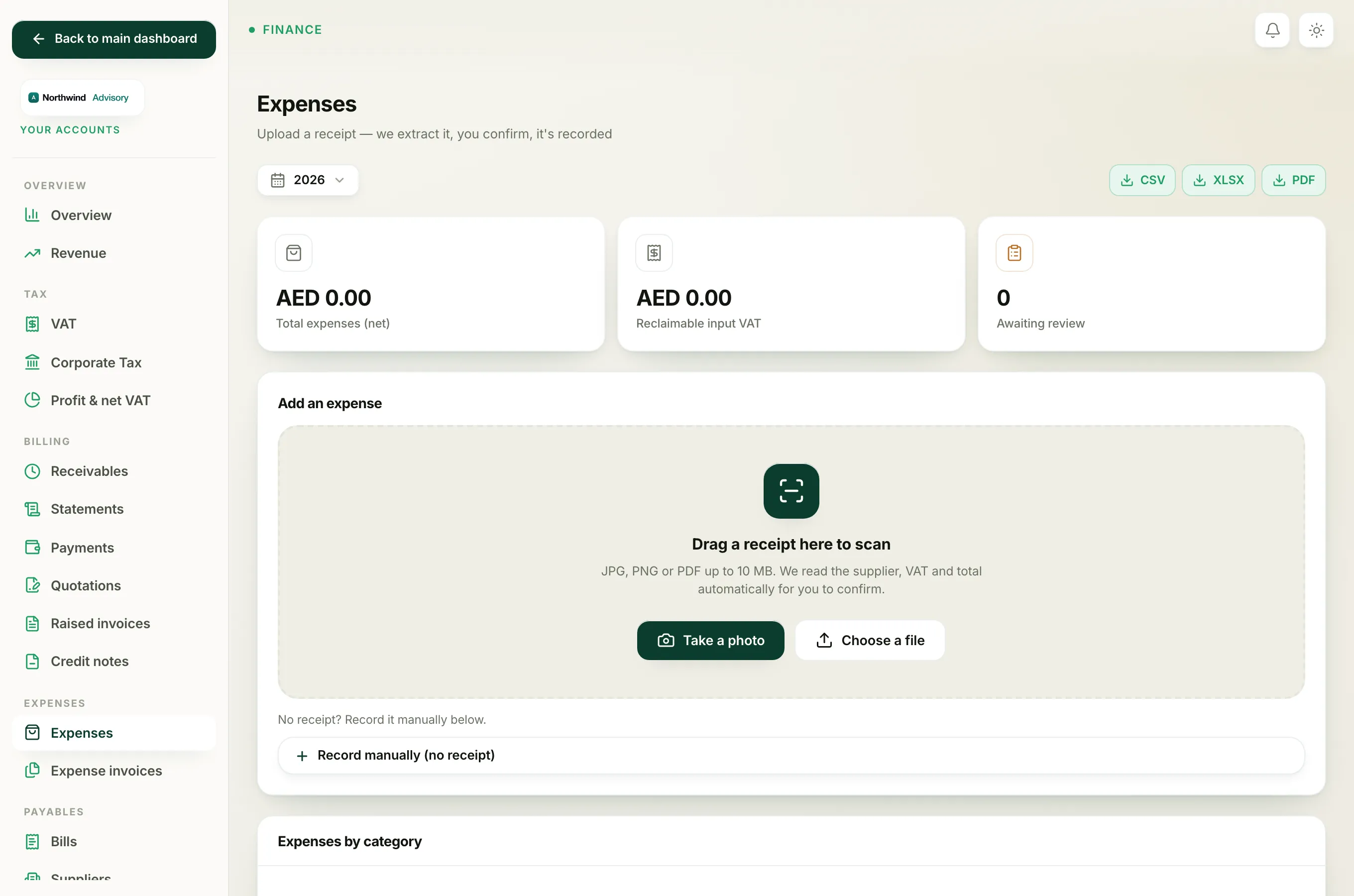 The Add an expense box where you type the supplier, amount and category by hand.
